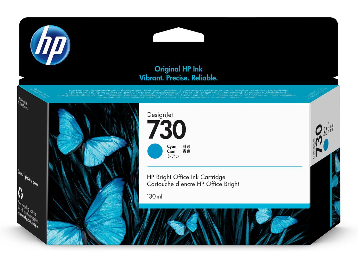 HP 730 130-ml Cyan DesignJet Ink Cartridge